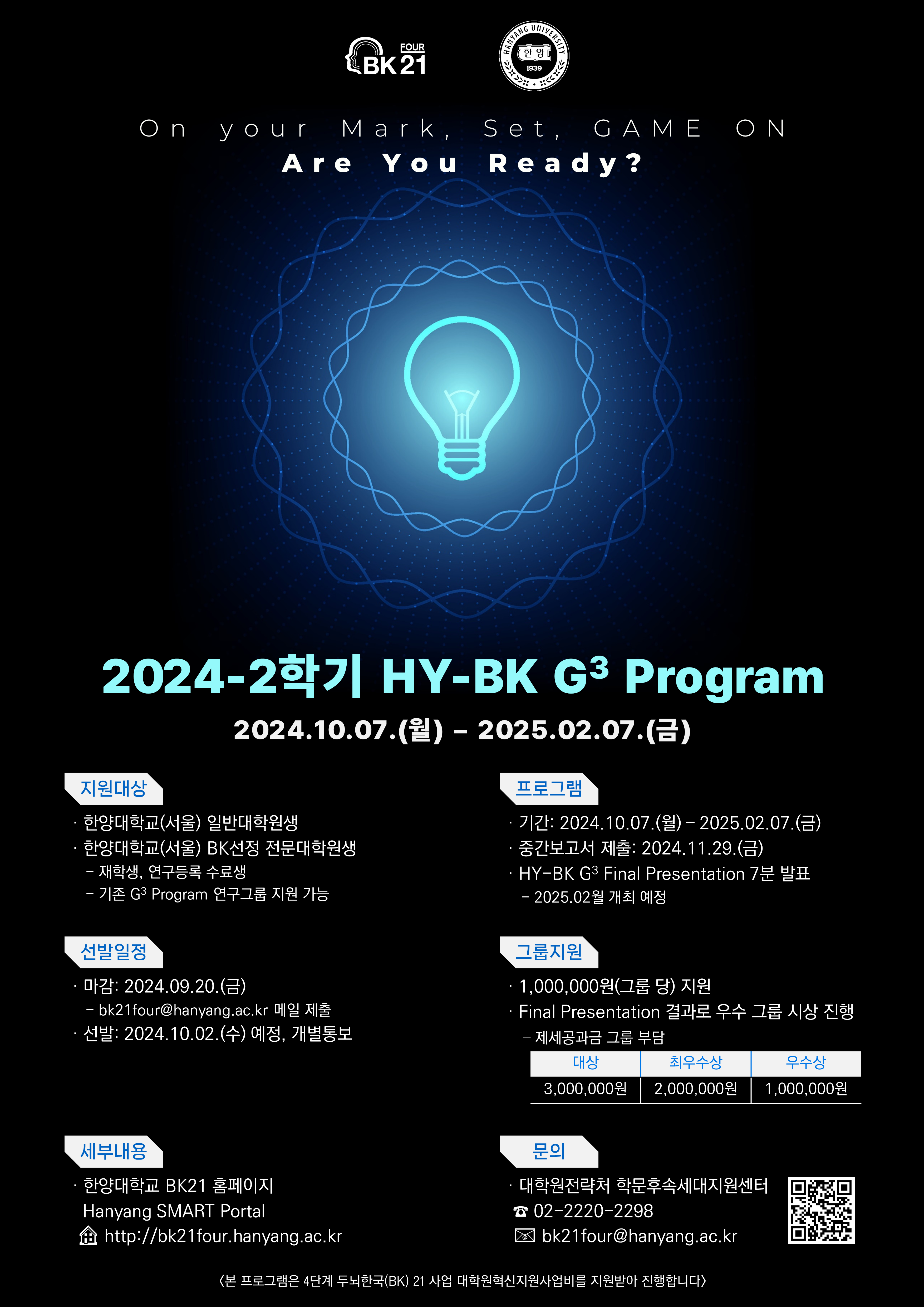 20240827122324_6317.png